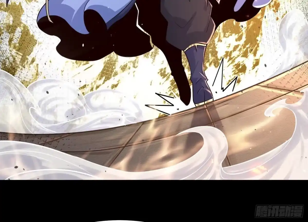 《傲世丹神》023 逼入绝境！ 第28页