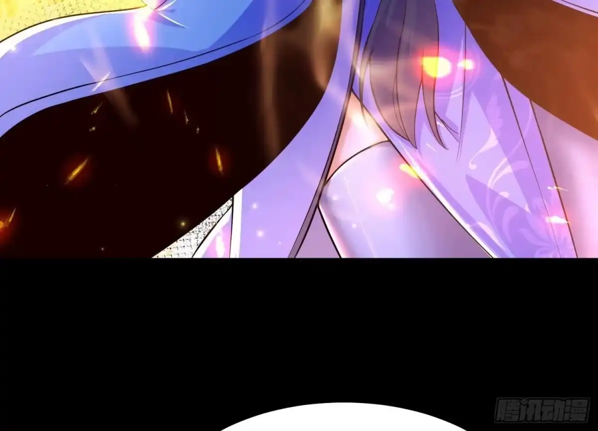 《傲世丹神》023 逼入绝境！ 第25页