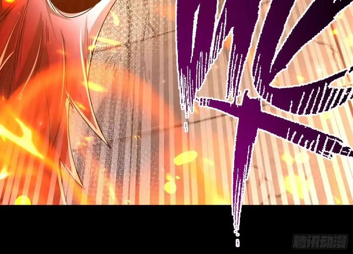 《傲世丹神》023 逼入绝境！ 第66页