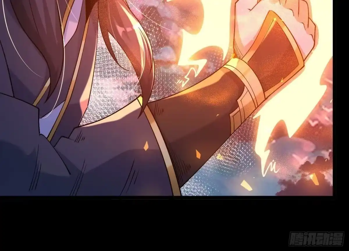 《傲世丹神》024 敬意 第19页