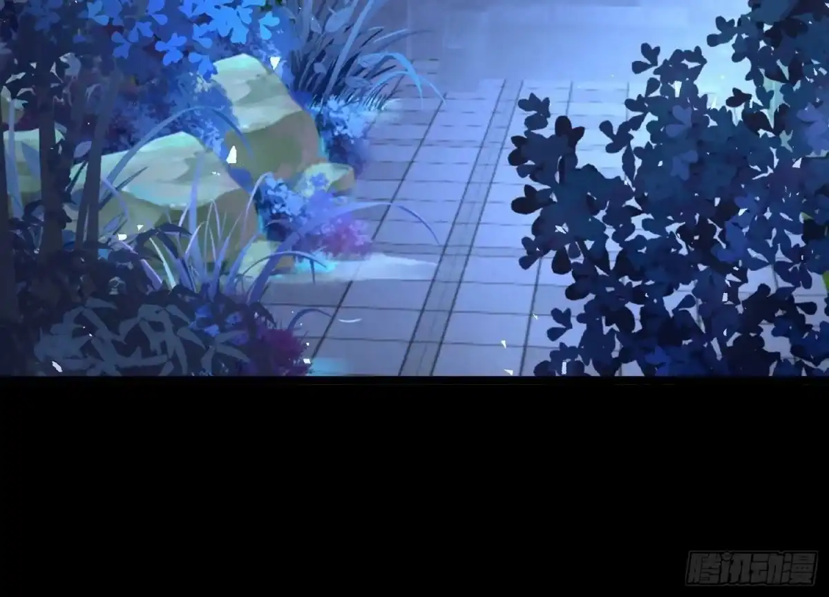 《傲世丹神》024 敬意 第94页