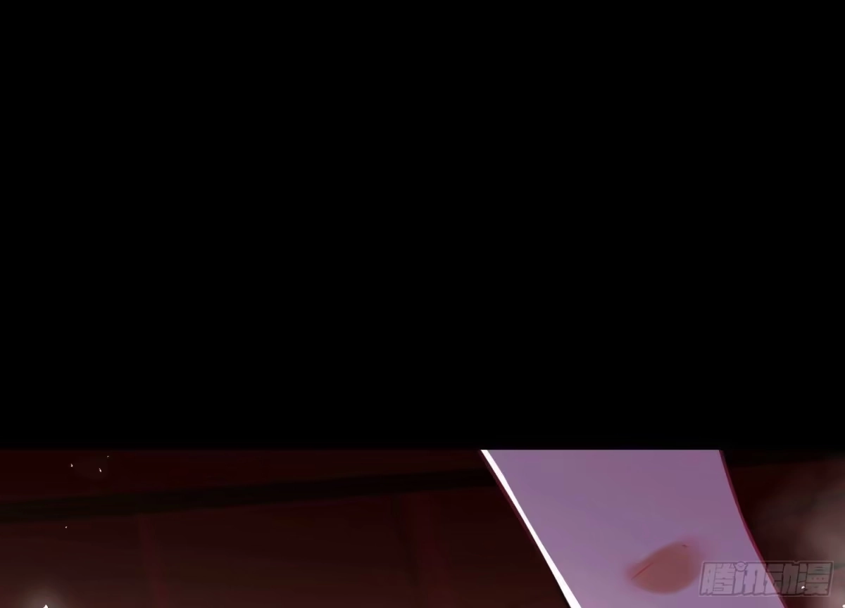 《傲世丹神》024 敬意 第96页