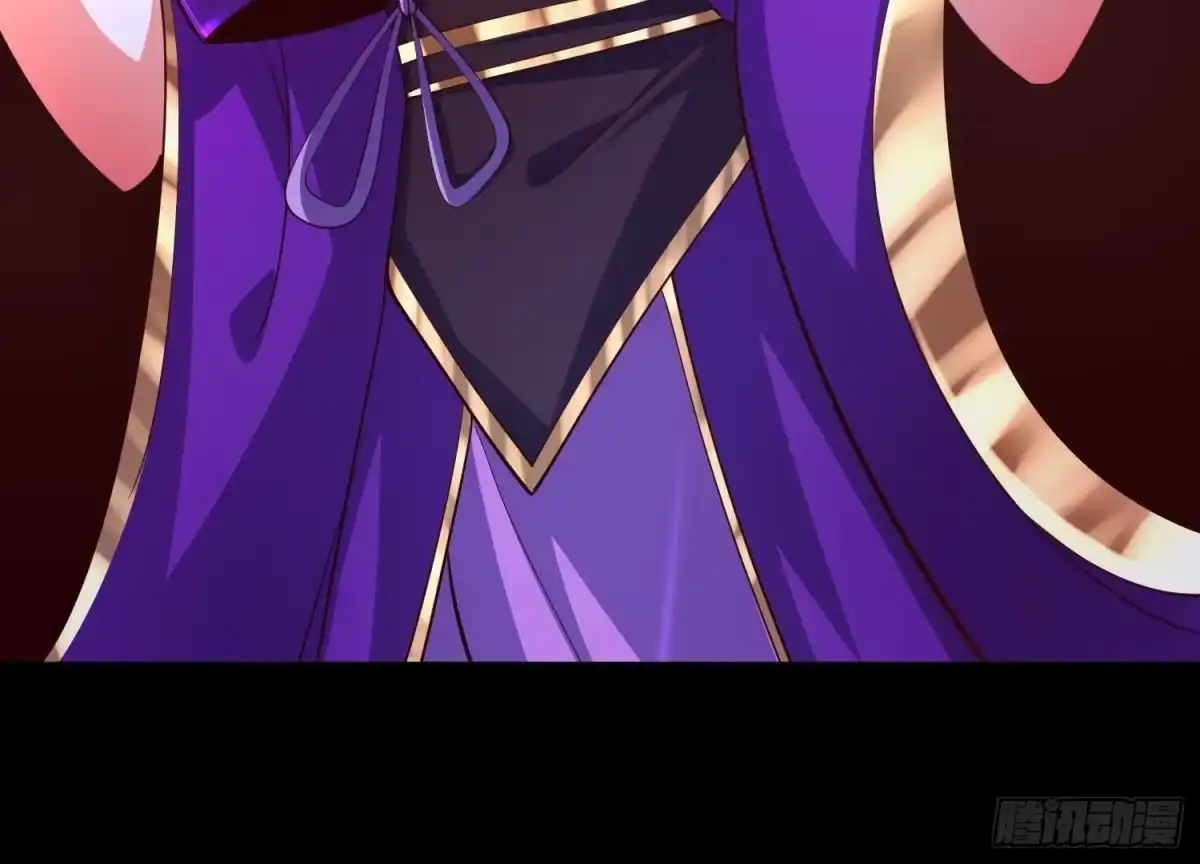 《傲世丹神》025 大宝贝？ 第63页