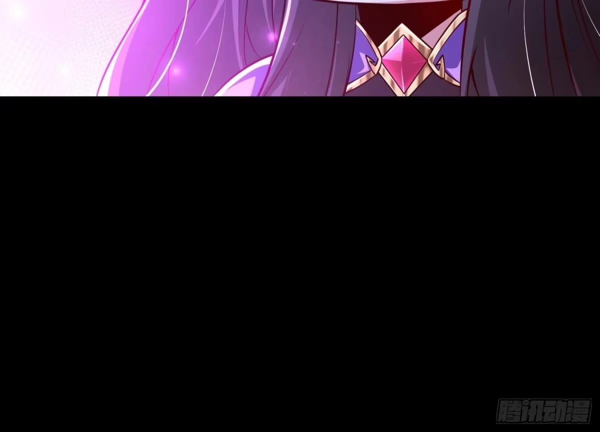 《傲世丹神》025 大宝贝？ 第105页