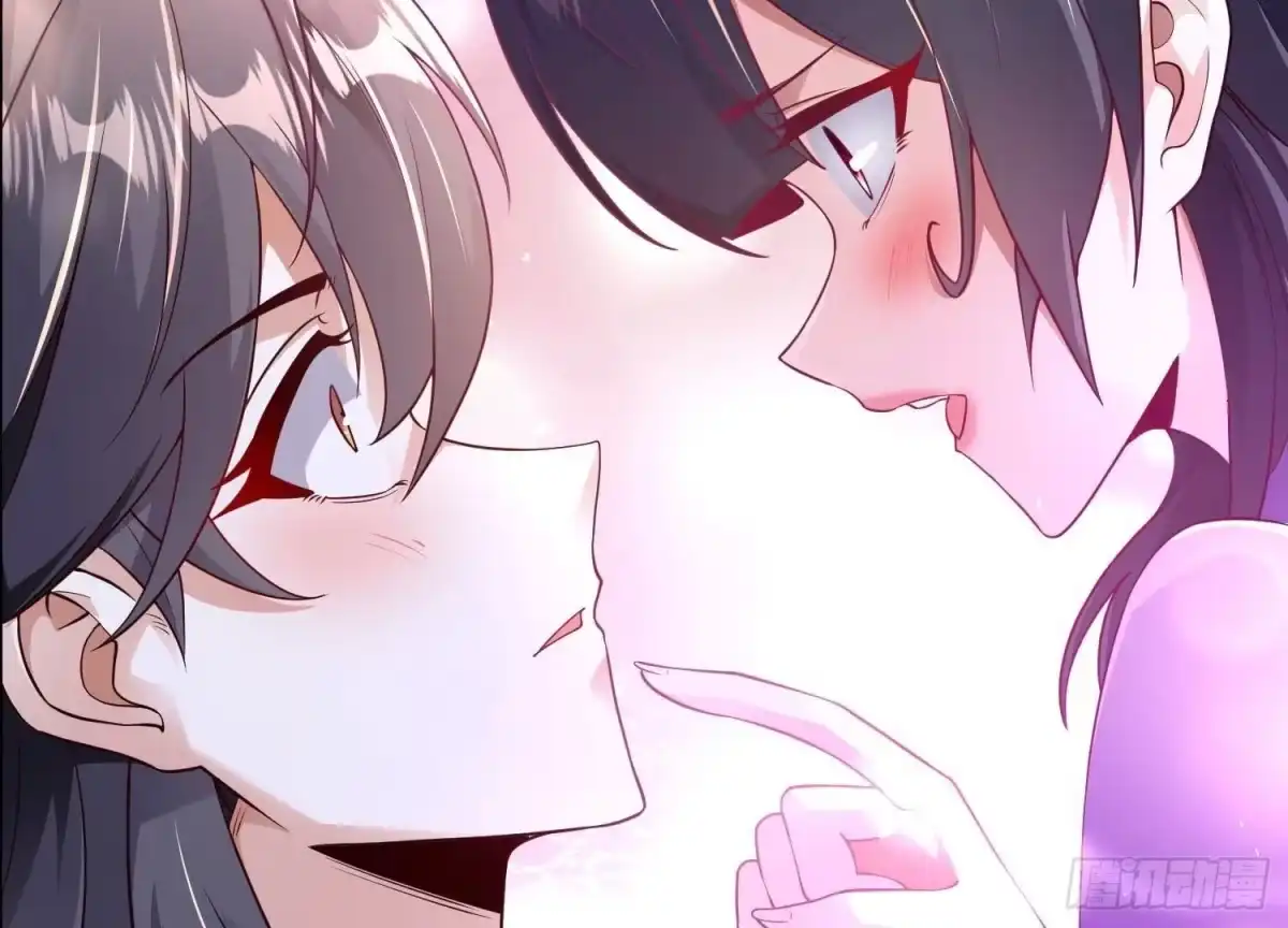 《傲世丹神》025 大宝贝？ 第81页