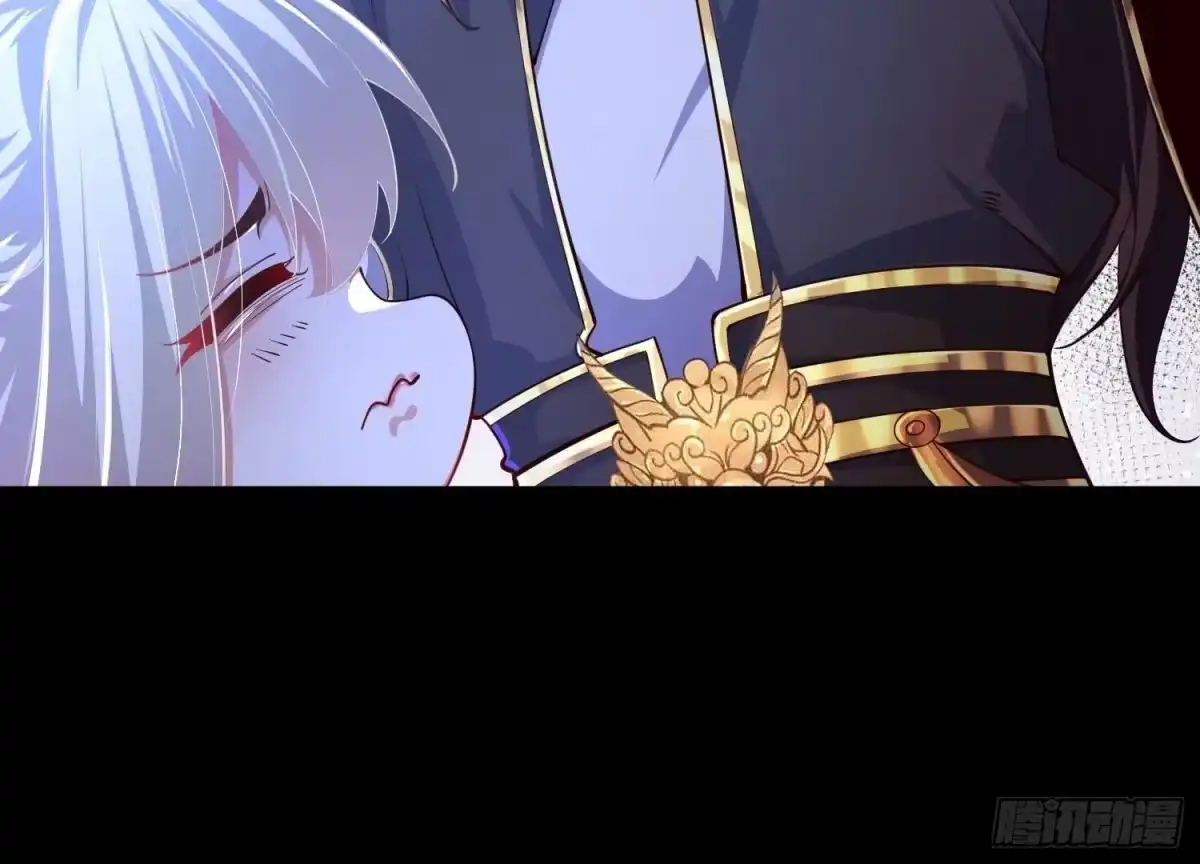 《傲世丹神》025 大宝贝？ 第27页