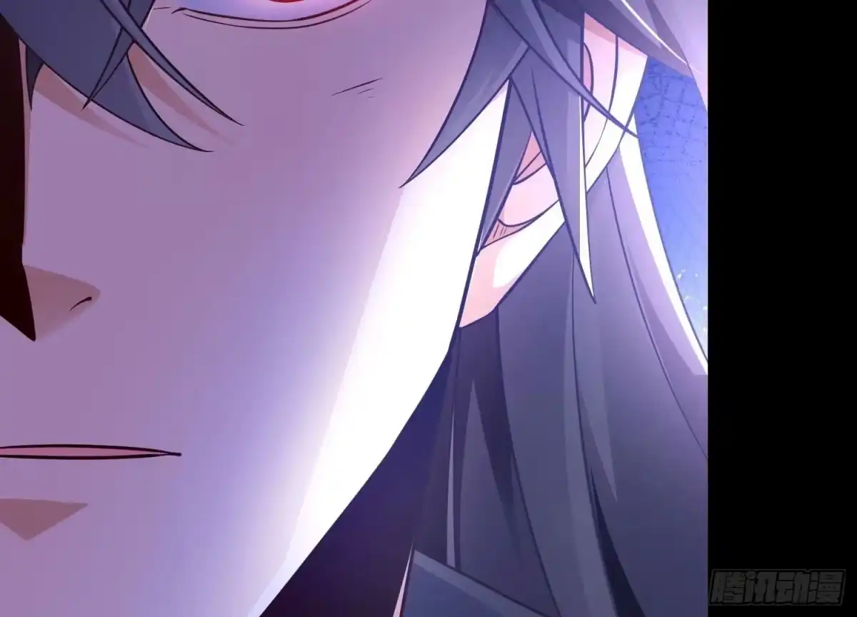 《傲世丹神》025 大宝贝？ 第73页