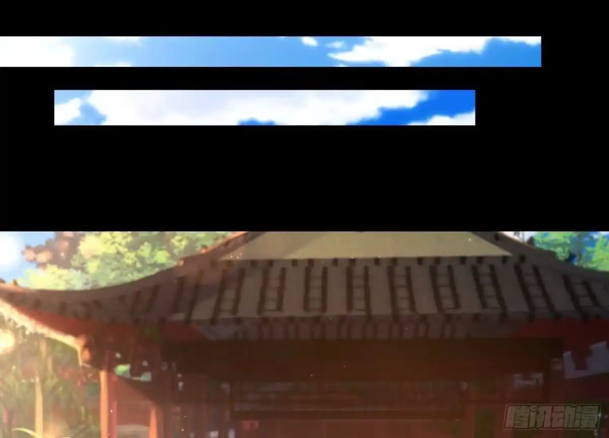 《傲世丹神》025 大宝贝？ 第48页