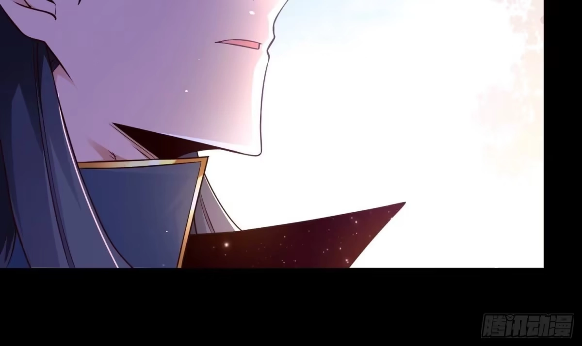 《傲世丹神》025 大宝贝？ 第91页