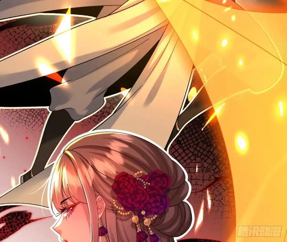 《傲世丹神》025 大宝贝？ 第120页