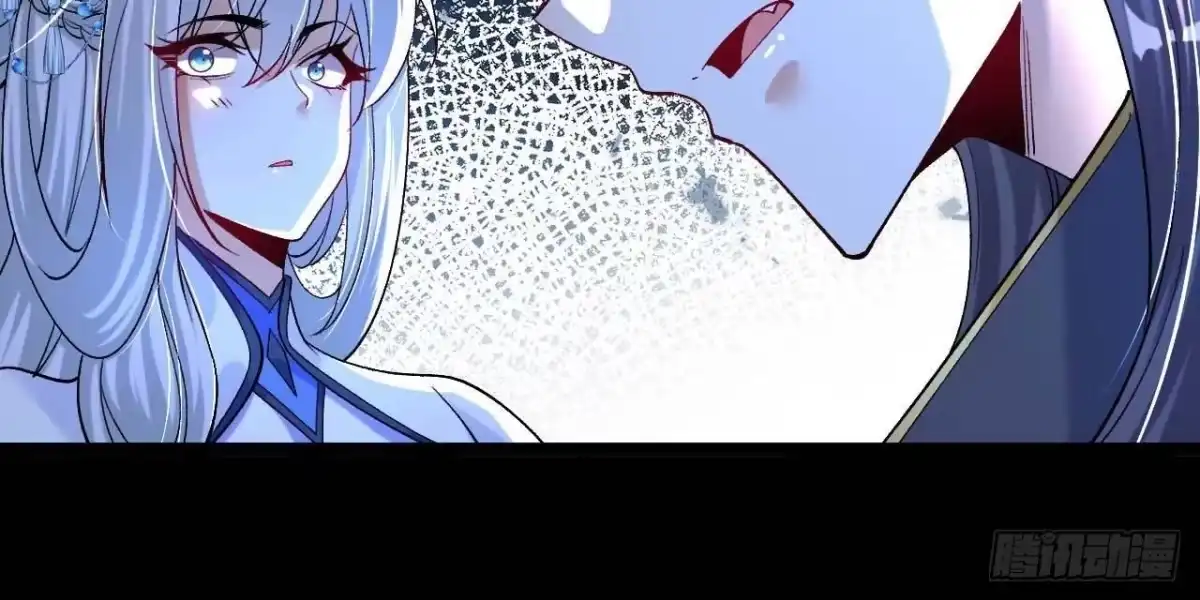 《傲世丹神》027 丹炉法阵 第58页