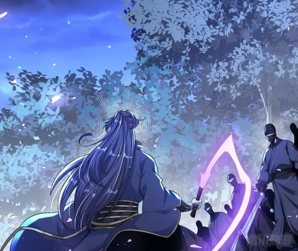 《傲世丹神》027 丹炉法阵 第85页