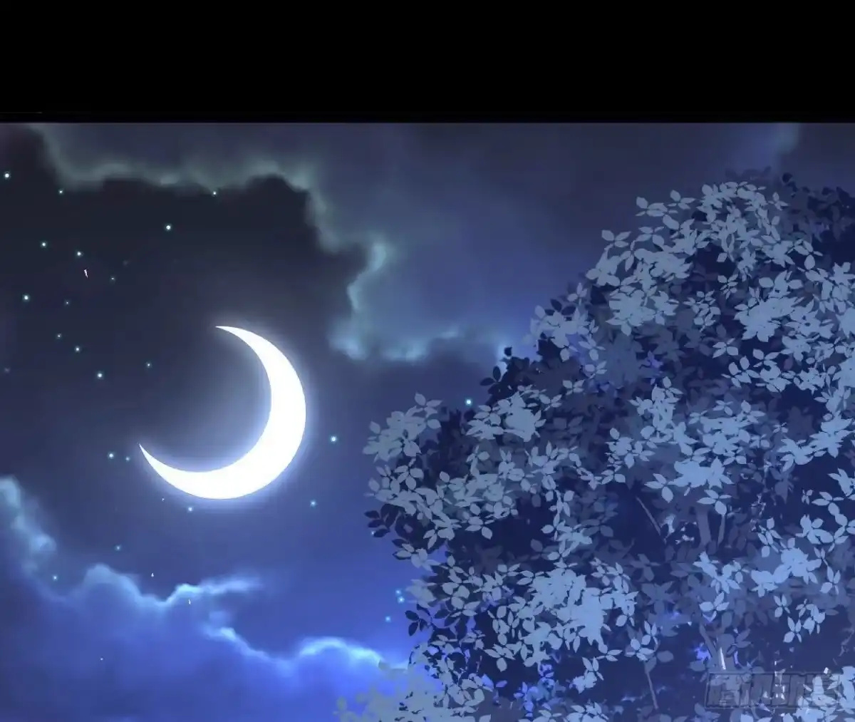 《傲世丹神》027 丹炉法阵 第84页