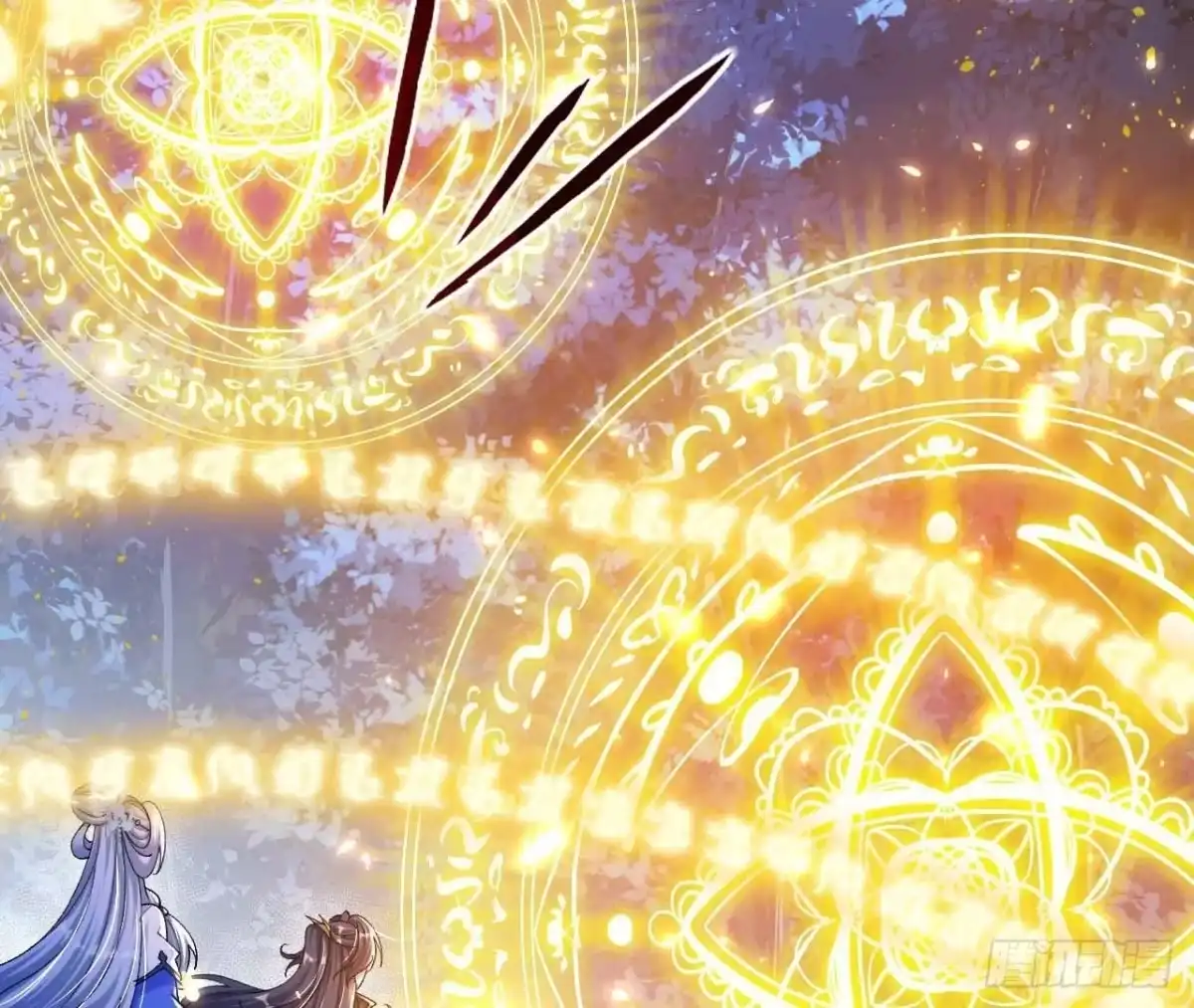 《傲世丹神》027 丹炉法阵 第49页