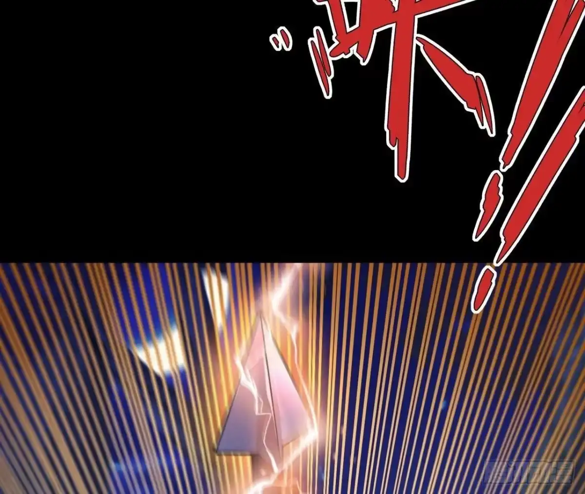 《傲世丹神》027 丹炉法阵 第72页