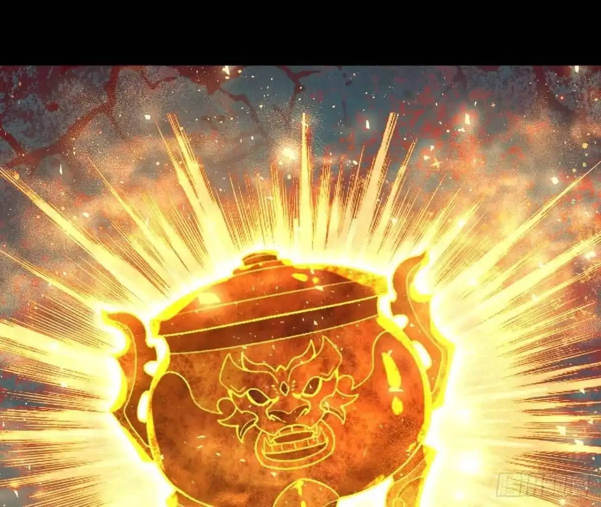 《傲世丹神》027 丹炉法阵 第5页