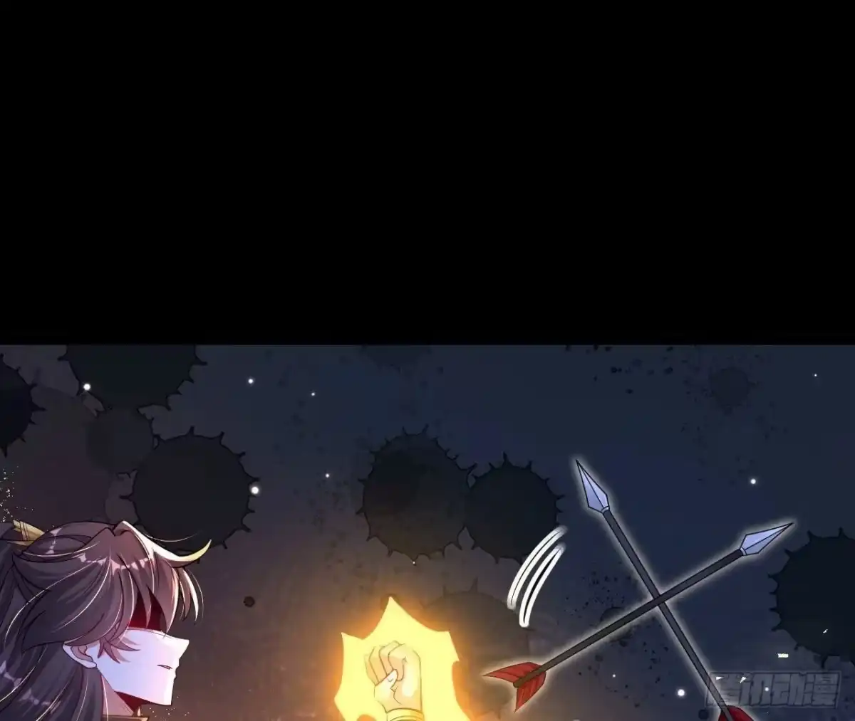 《傲世丹神》027 丹炉法阵 第65页