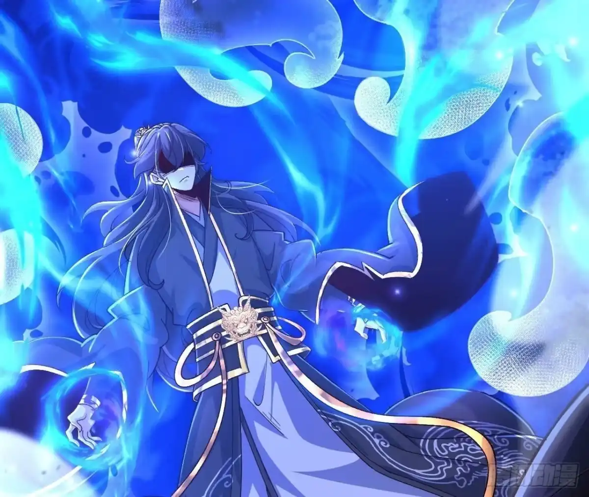 《傲世丹神》028 调虎离山 第58页