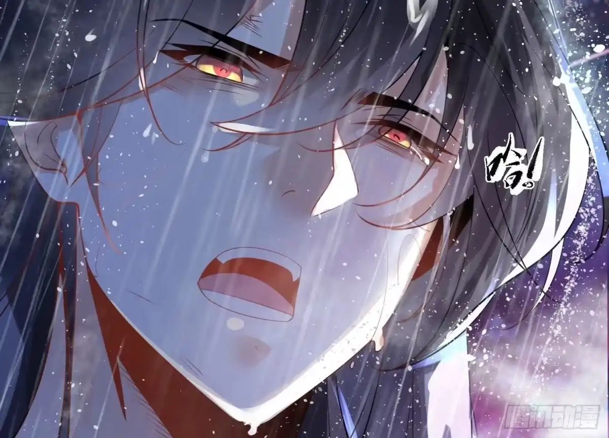 《傲世丹神》002 崖底的神秘美女们 第22页