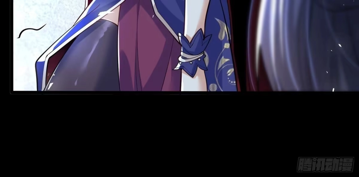 《傲世丹神》002 崖底的神秘美女们 第111页