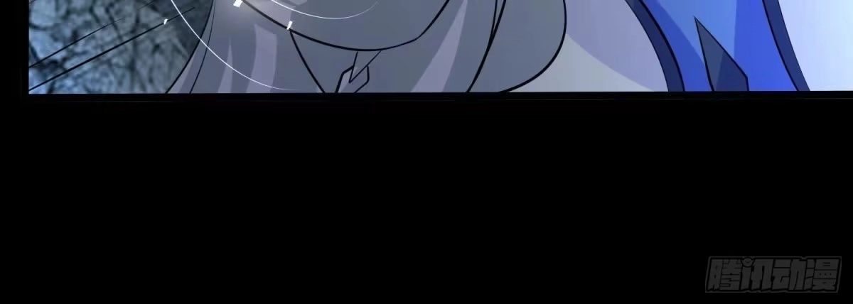 《傲世丹神》002 崖底的神秘美女们 第90页