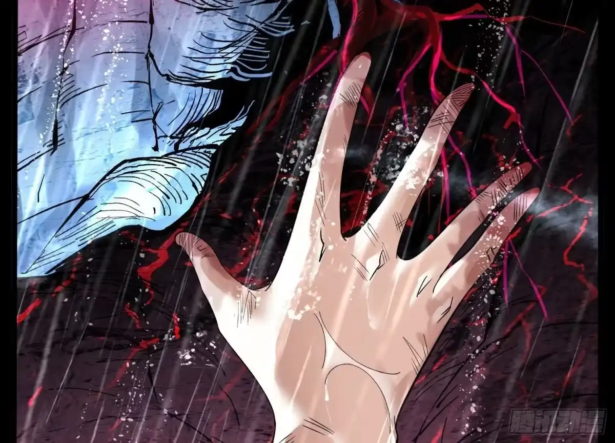 《傲世丹神》002 崖底的神秘美女们 第38页