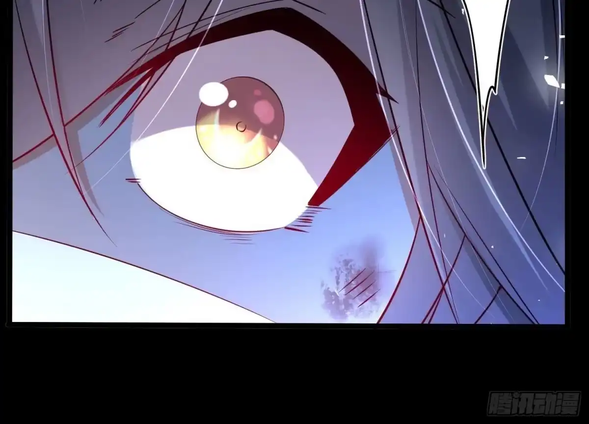 《傲世丹神》002 崖底的神秘美女们 第82页