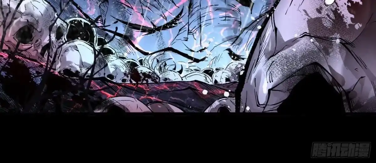 《傲世丹神》002 崖底的神秘美女们 第10页