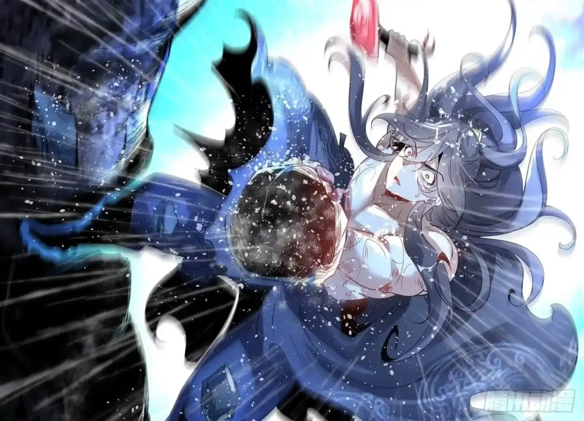 《傲世丹神》002 崖底的神秘美女们 第64页