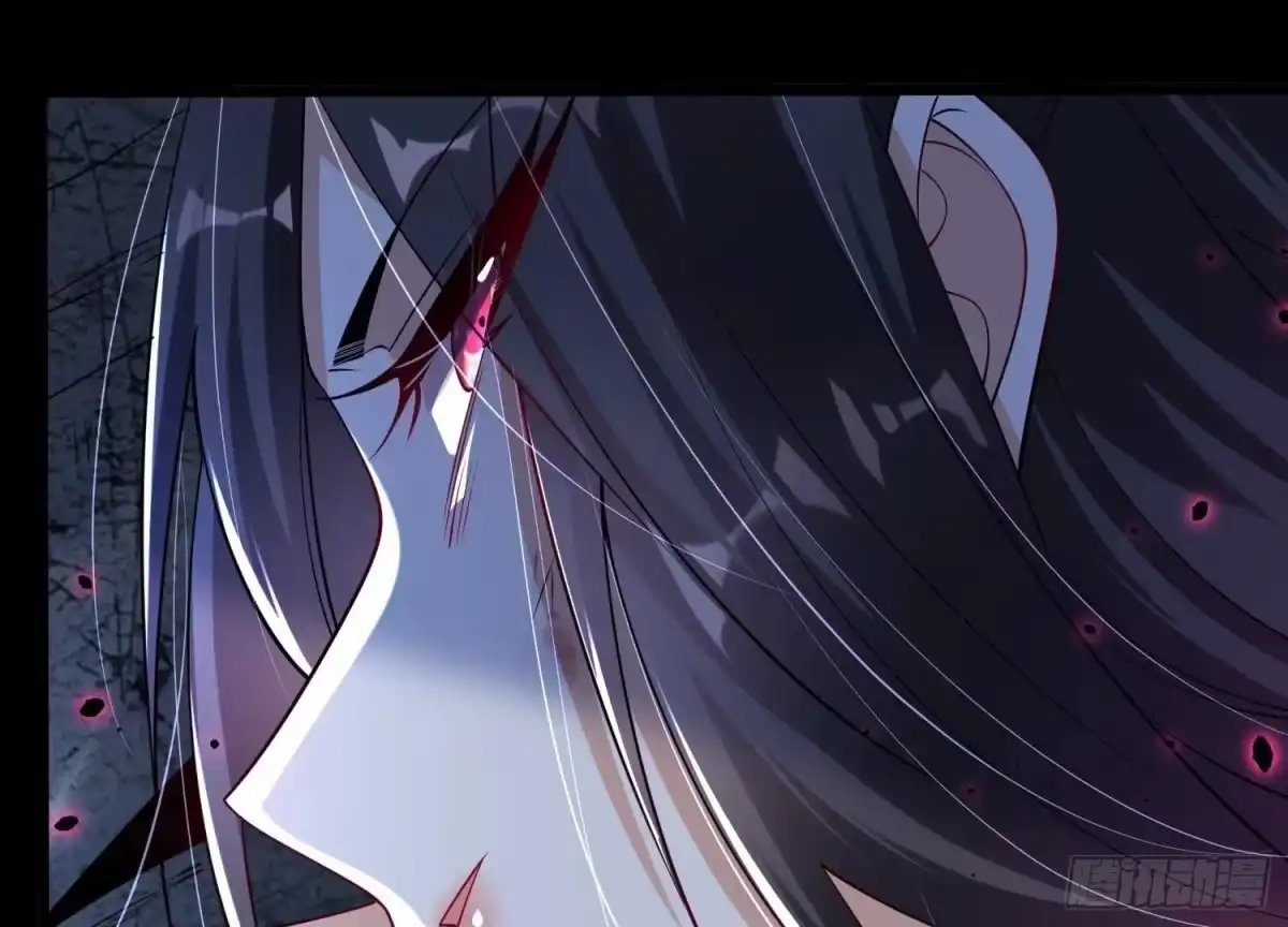 《傲世丹神》002 崖底的神秘美女们 第138页