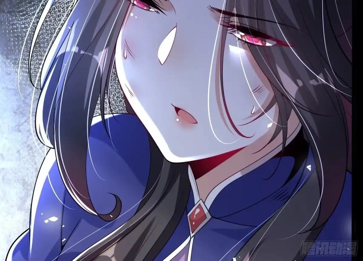 《傲世丹神》002 崖底的神秘美女们 第115页