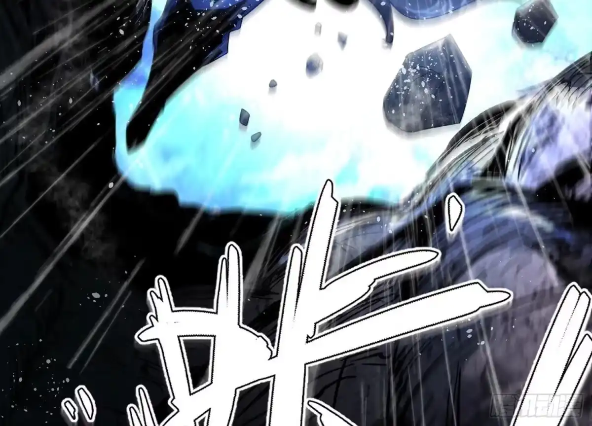 《傲世丹神》002 崖底的神秘美女们 第65页