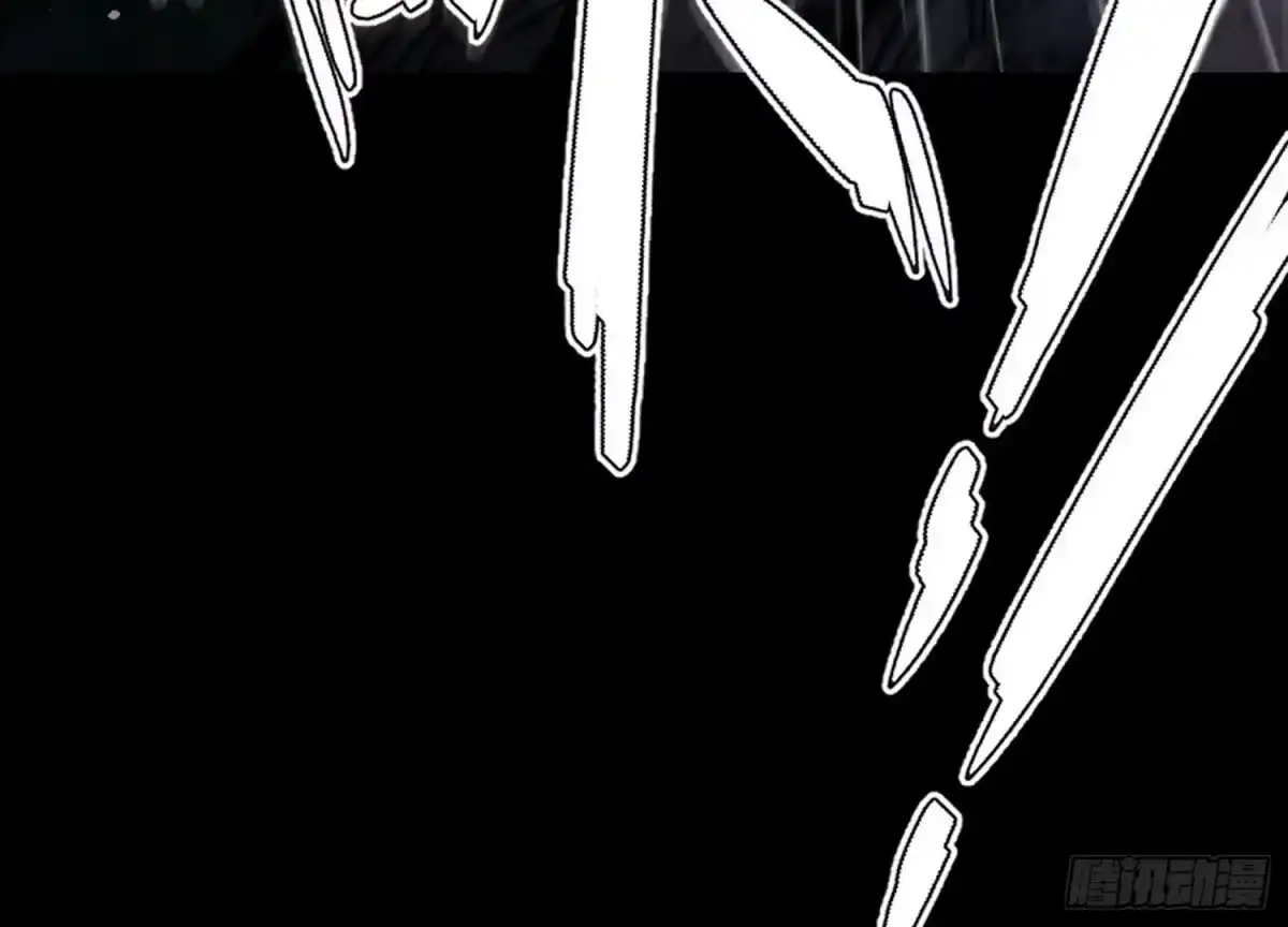 《傲世丹神》002 崖底的神秘美女们 第66页