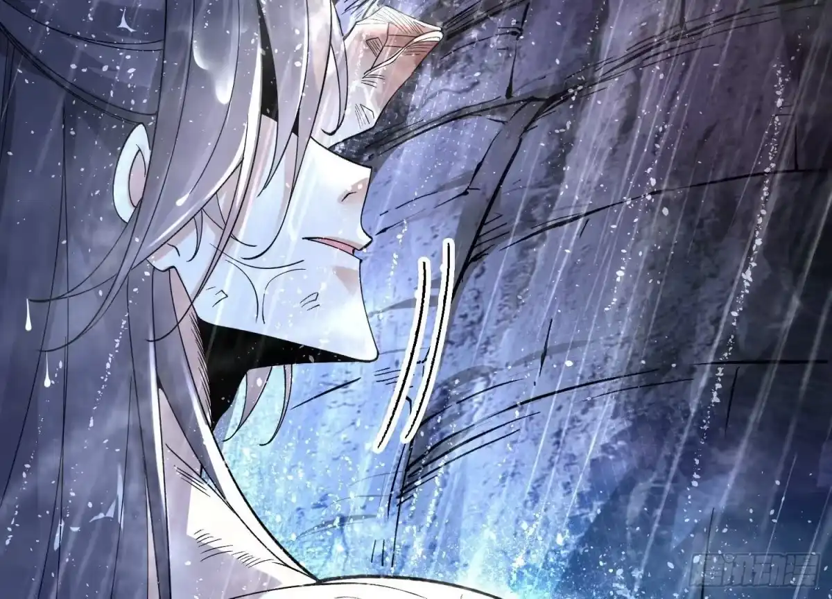 《傲世丹神》002 崖底的神秘美女们 第28页