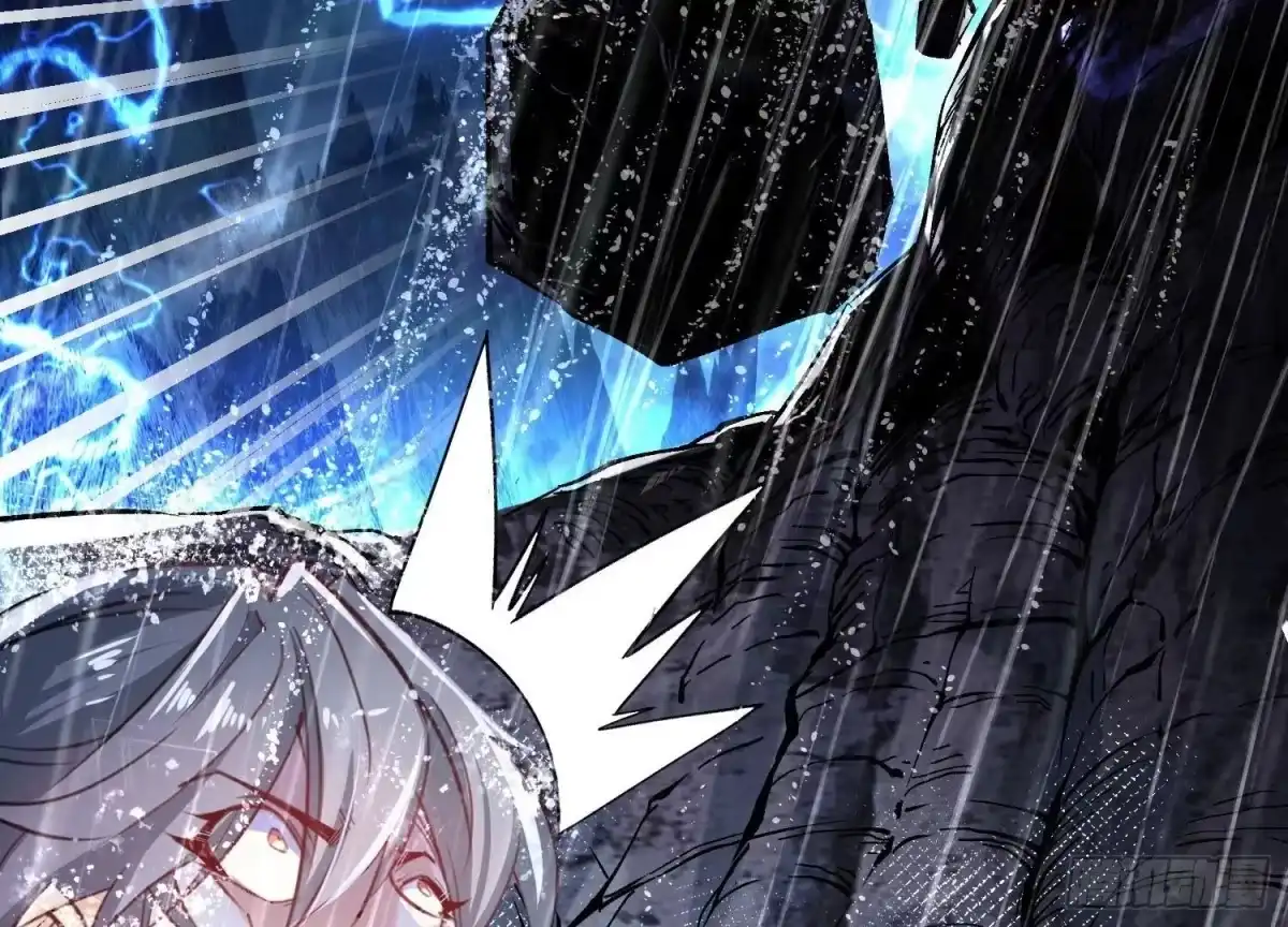 《傲世丹神》002 崖底的神秘美女们 第48页