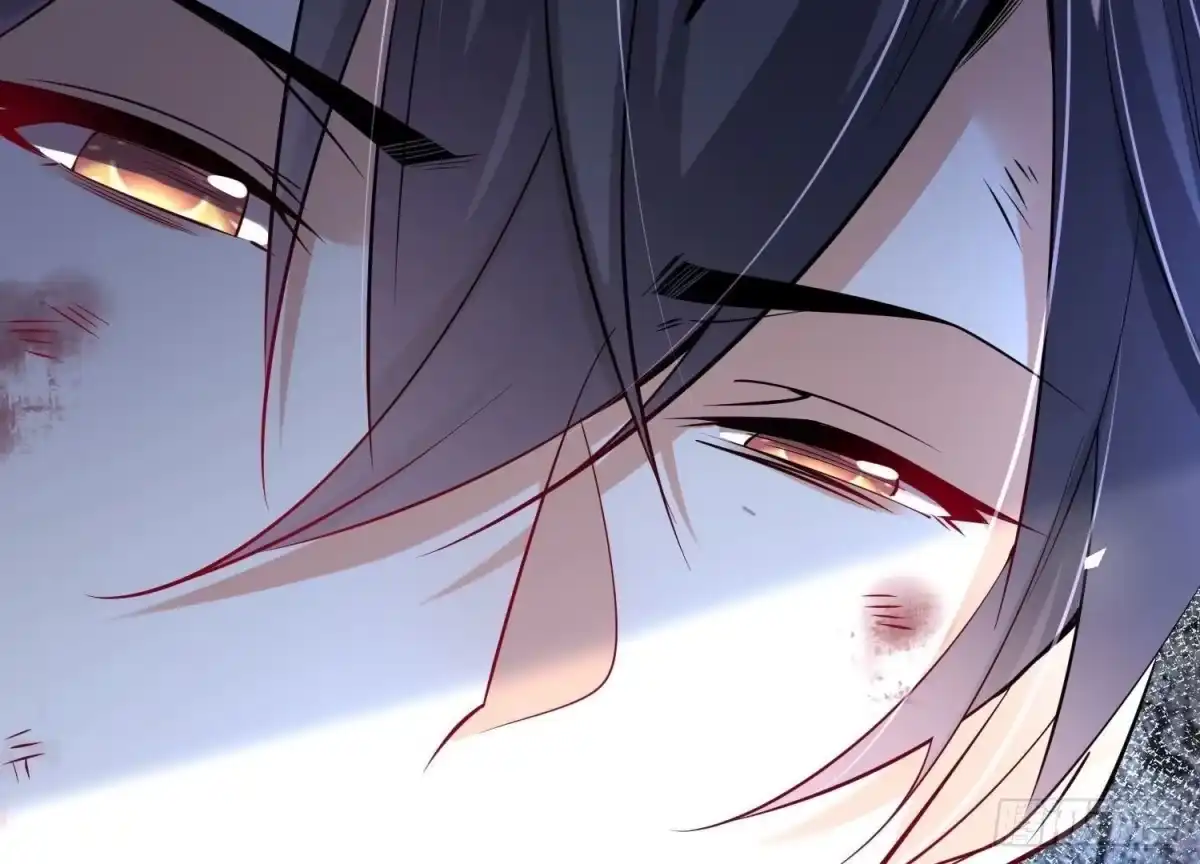 《傲世丹神》002 崖底的神秘美女们 第80页
