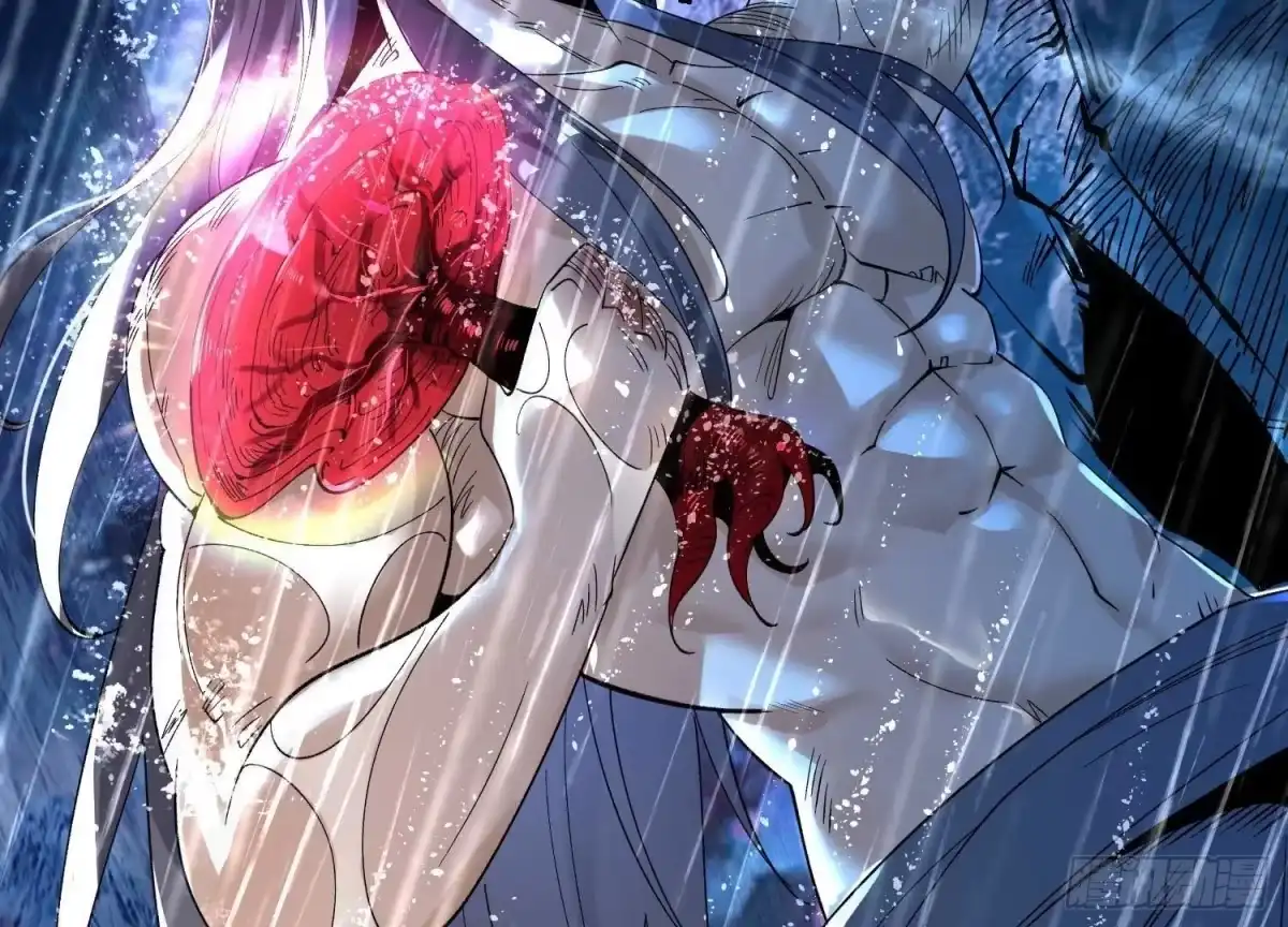 《傲世丹神》002 崖底的神秘美女们 第43页