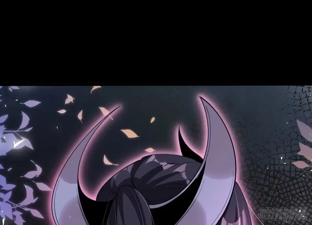 《傲世丹神》002 崖底的神秘美女们 第129页