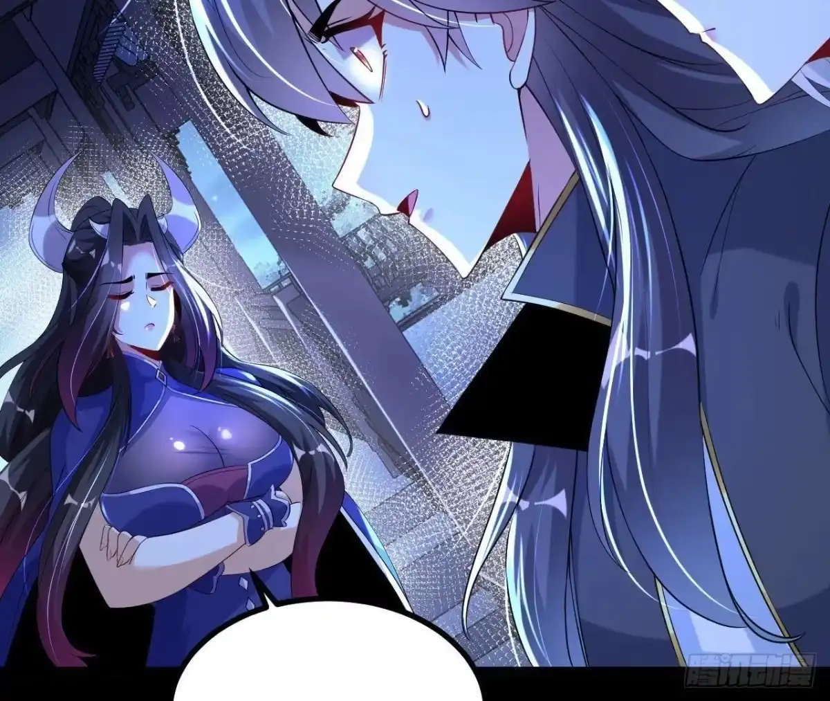 《傲世丹神》029 吞噬魔功 第63页