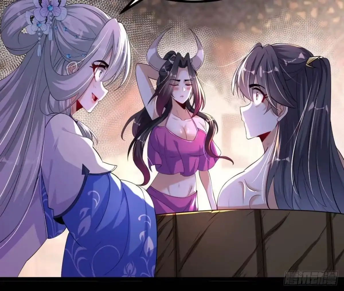 《傲世丹神》029 吞噬魔功 第80页