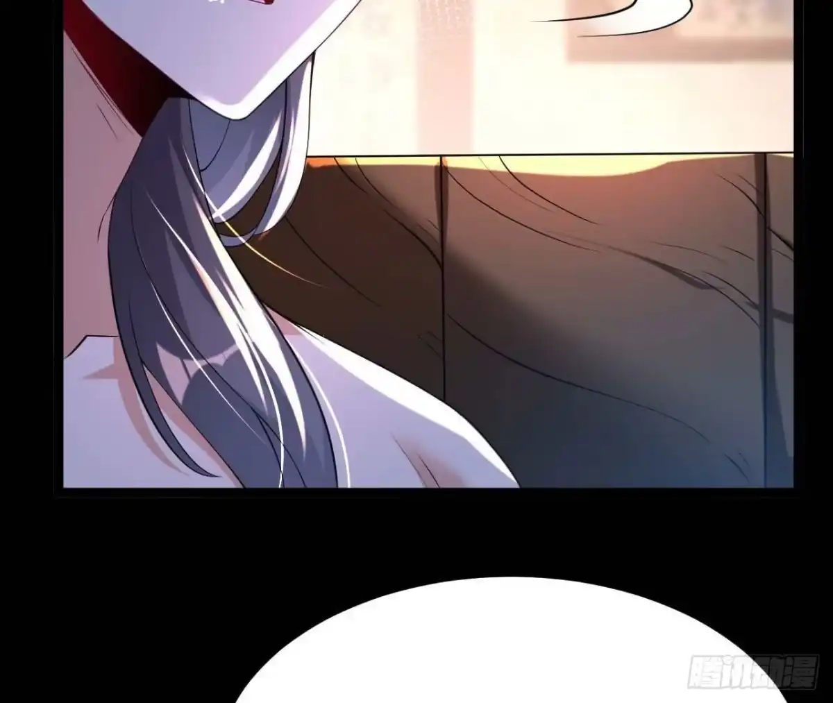 《傲世丹神》029 吞噬魔功 第84页