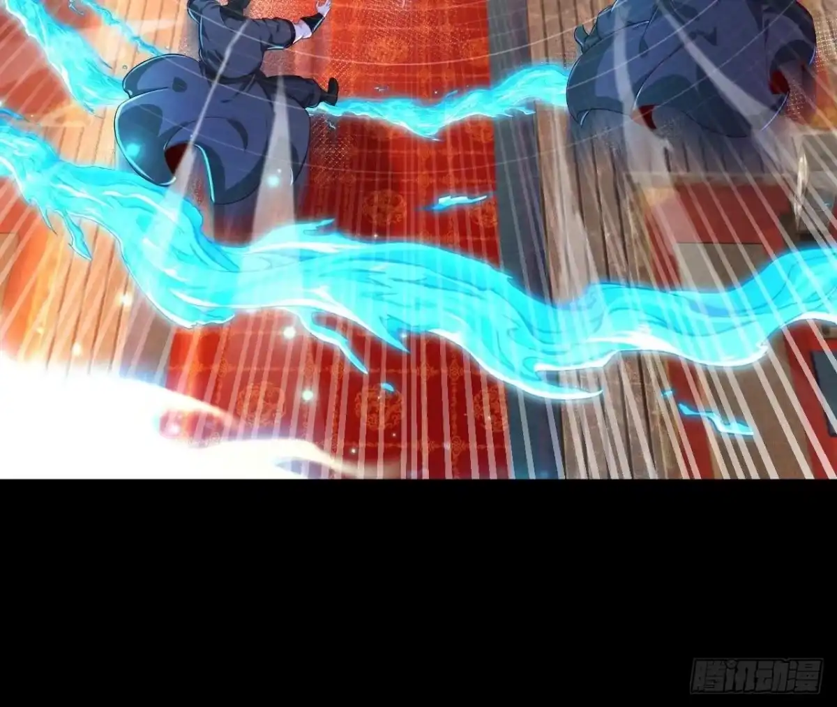 《傲世丹神》030 血洗黑风帮 第72页