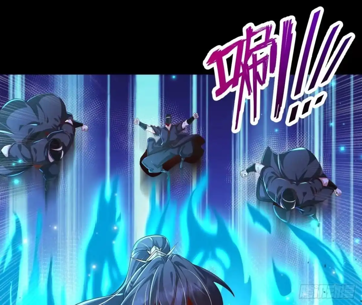 《傲世丹神》030 血洗黑风帮 第68页