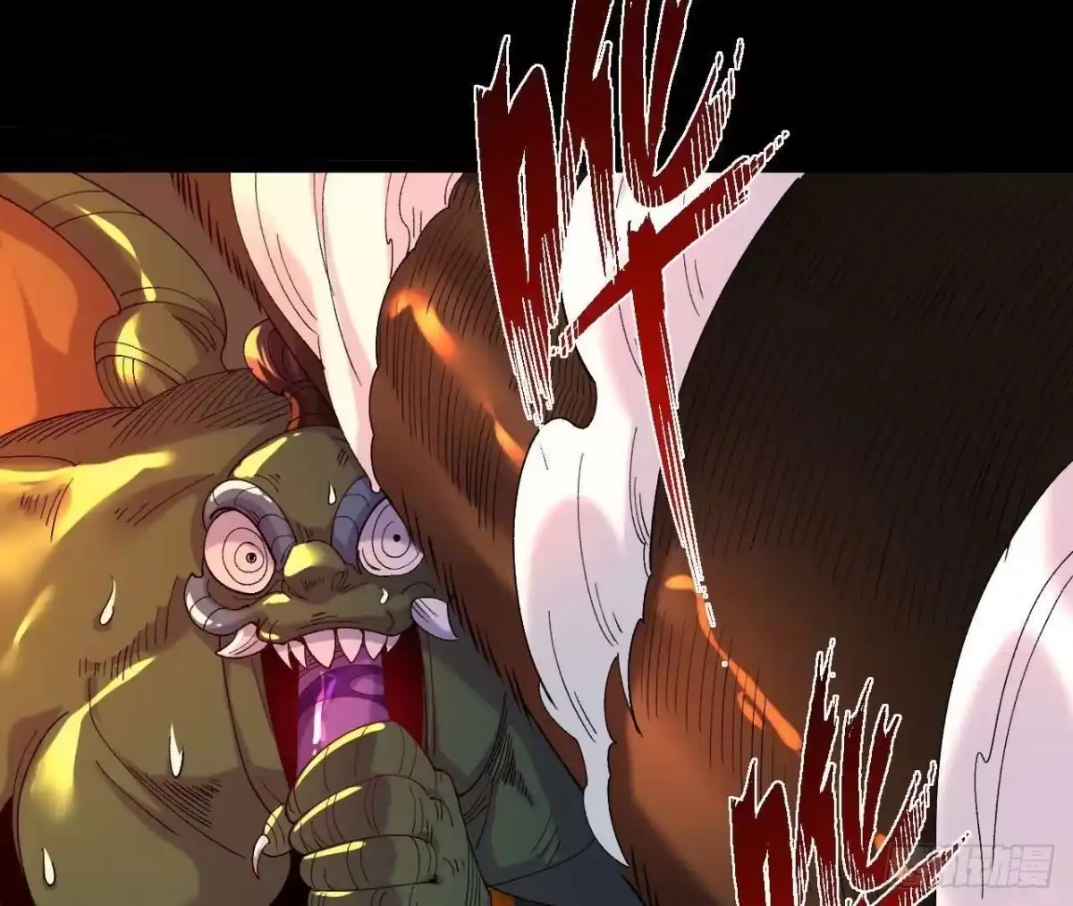《傲世丹神》031 毁灭 第21页