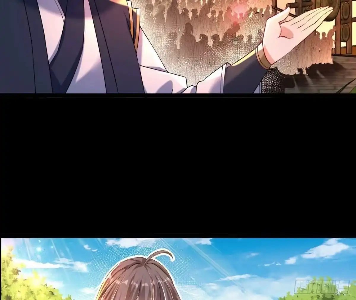 《傲世丹神》031 毁灭 第81页