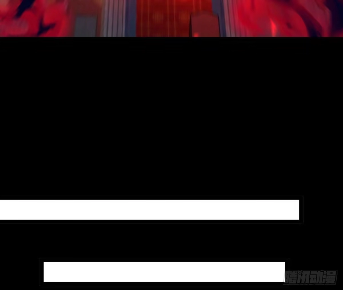 《傲世丹神》031 毁灭 第77页