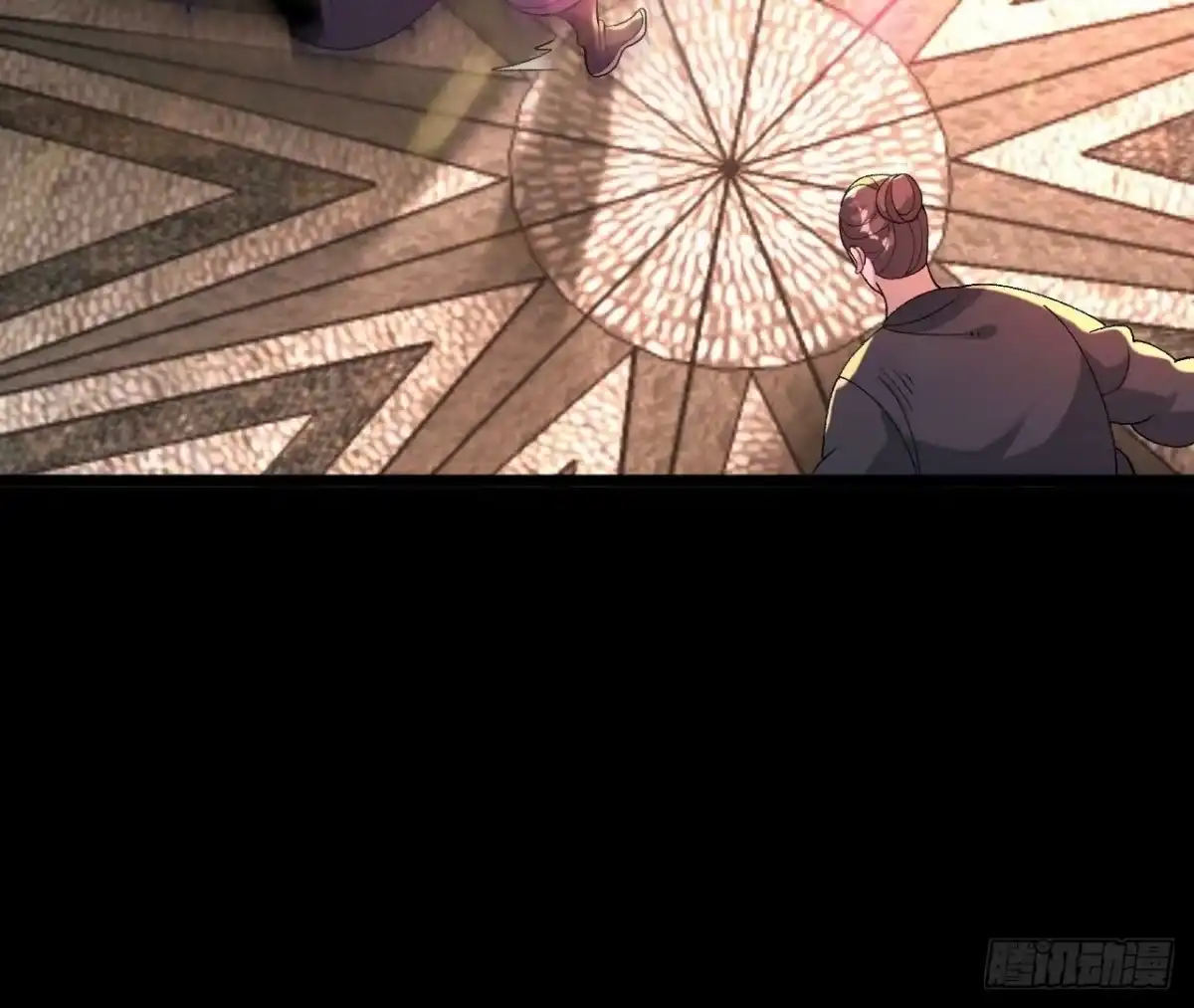 《傲世丹神》032 八重境 第34页