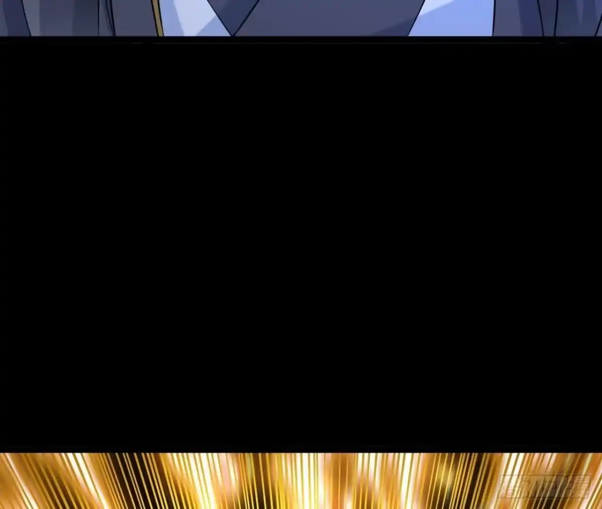 《傲世丹神》032 八重境 第85页