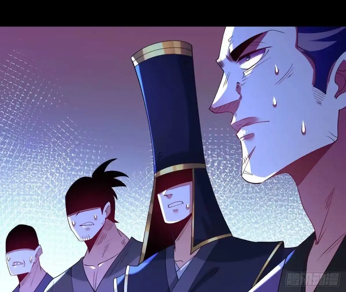 《傲世丹神》032 八重境 第9页