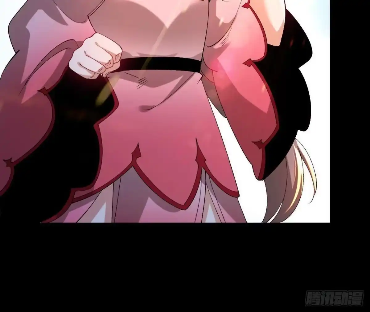 《傲世丹神》032 八重境 第8页